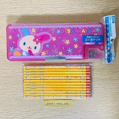 Vintage Sanrio Usahana Pencil Box And Set Of 12 Pencils Kawaii Japan FedEx • $89.99