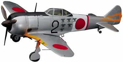Hasegawa1/32 Japanese Army Nakajima Ki 44 Type 2 Single-seat Fighter TypeII ST30 • $49.83