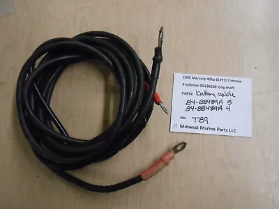 84-88439A 3 84-88439A 4 Mercury 1995 40hp ELPTO Outboard Battery Cable T89 • $29