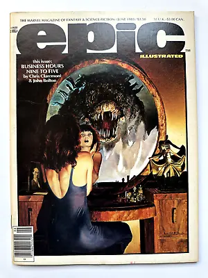 Epic Illustrated Vol. 1 #18 June 1983 FN • $12.95
