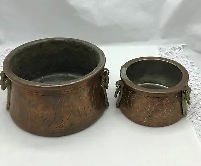 VINTAGE Copper Brass Bowl Container Pot Brass Handles 2 Pieces • $60