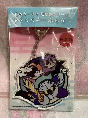 Kirby'S Dream Land Kirie Series Acrylic Keychain Meta Knight • $76.59