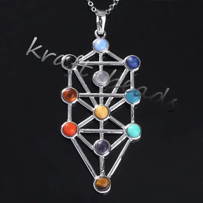 Silver Plated 7 Chakra Gemstone Beads Healing Reiki Energy Point Stone Pendant • $1.87