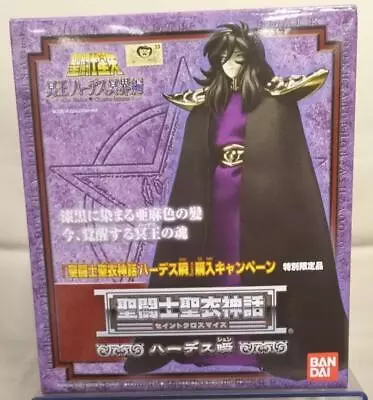 Bandai Saint Cloth Myth Hades Shun • $99.89