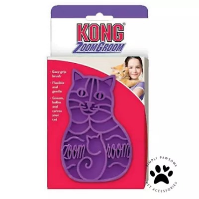 KONG Zoom Groom Rubber Cat Groomer Brush • £10.25