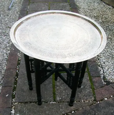 Antique Islamic  Ebonised Folding Side Table With  Brass Tray Top • $100.97