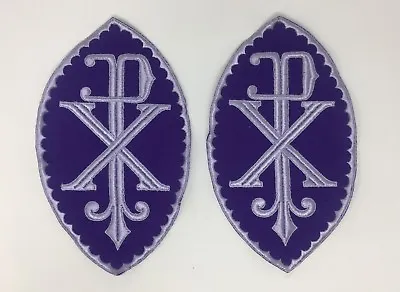 Vintage PX Lilac On Dark Purple Cross Emblems Embroidered Vestment Altar 2 Pcs. • $32