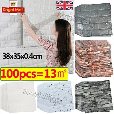 £3.99 • Buy 100X 3D Tile Brick Wall Sticker Self-adhesive Waterproof Foam Panel Wallpaper Mc