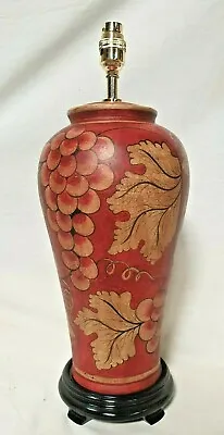 £39.99 • Buy Handpainted Terracotta  Thai Grape Blossom Table Lamp Red