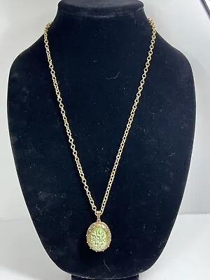 Vintage Vanda Usa Carved Glass  Perfume Locket Filigree Pendant Necklace • $25