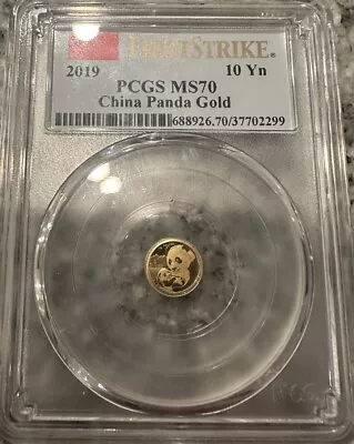 2019 China Panda 10 Yuan Gold Coin PCGS MS70 - FIRST STRIKE • $2.25