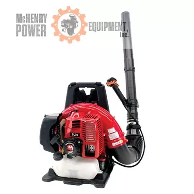 Maruayama Blower BL70-SP 60.9cc Backpack Blower W/Pistol Type Throttle Model# 39 • $515.99