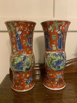 2 Antique Chinese Porcelain Clobbered Clobber Dragons Famille Vases Pair • £1100