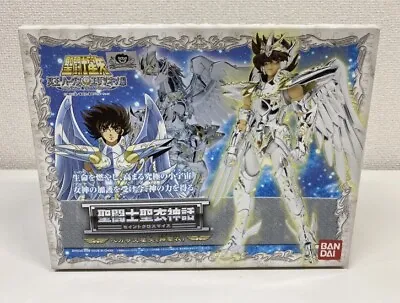 Saint Seiya Saint Cloth Myth The Dark Lord Hades Elysian Arc Pegasus Seiya • $115