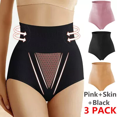 £8.98 • Buy 3 Pack Womens High Waist Slimming Knickers Briefs Firm Tummy Control Underwear