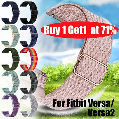 Fabric Nylon Strap Elastic Watch Band Woven Loop For Fitbit Versa/Versa 2/Lite • £3.86