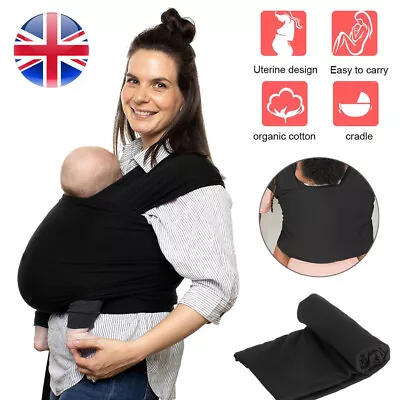 Baby Sling Adjustable Wrap Carrier Infant Breastfeeding Pouch Newborn Nursing • £12.92