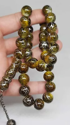 Beautiful Vintage Islamic Rosary Prayer Tasbih Olive Green 33 Beads • $0.99