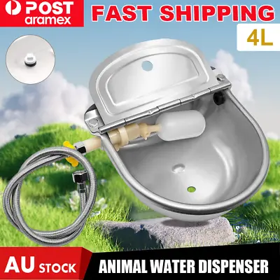 4L Auto Stainless Float Valve Water Trough Bowl Waterer Drinking Horse Sheep Dog • $9.49
