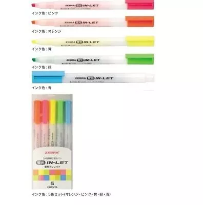 Zebra IN-LET Highlighter Pen  Choose From 5 Colors • $2.76