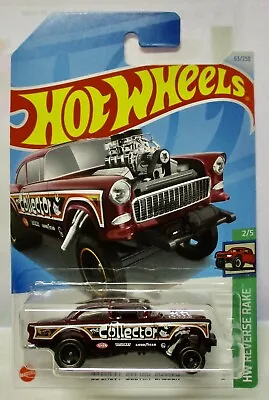 2024 Hot Wheels * H Case * ’55 Chevy Bel Air Gasser Maroon Hw Reverse Rake 2/5 • $7.99