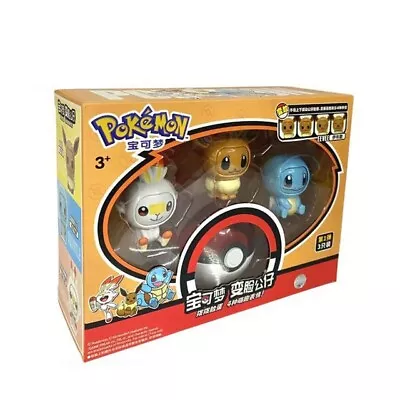 3pcs Face-Changing Poke Ball Set Eevee Squirtle Action Figure Model • $49.99