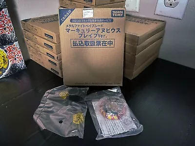 $57.99 • Buy Beyblade Metal Fight -  Mercury Anubis 85XF Brave Ver.  TAKARA TOMY - NEW IN BOX