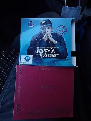 2008 XRCD JAY-Z China Press 2 CD Box • £40.90