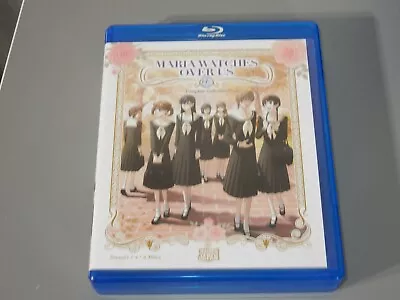 ***maria Watches Over Us***   The Complete Collection   Anime  Rare Blu-ray • $8.50