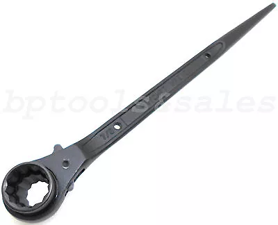 3/4  X 7/8  DR. Dual Socket Spud Ratchet Wrench Handle For Aligning Bolts NEW • $24.99