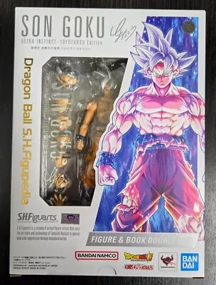 Bandai S.H.Figuarts Dragonball Super Son Goku Ultra Instinct Toyotarou Edition • $138.95