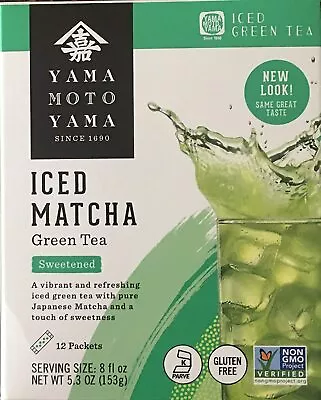 Japanese Yamamotoyama Iced Matcha Green Tea Sweetened (12 Packets) Gluten Free • £10.80