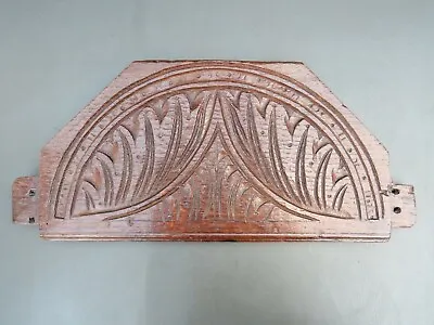 £25 • Buy Antique Wooden Oak Carved Panel 