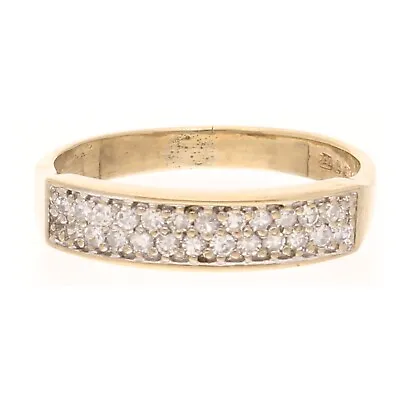 $395.52 • Buy 9Carat Yellow Gold 0.25ct Diamond Cluster Band (Size N 1/2) 4mm Wide