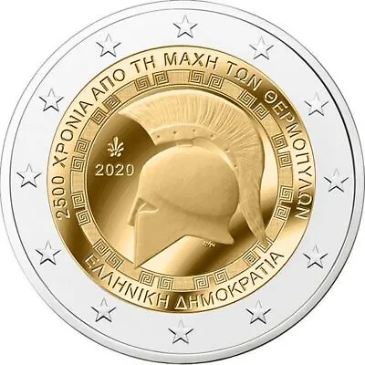 Battle Of Thermopylae Commemorative 2 Euro Coin - Greece- UNC • $8