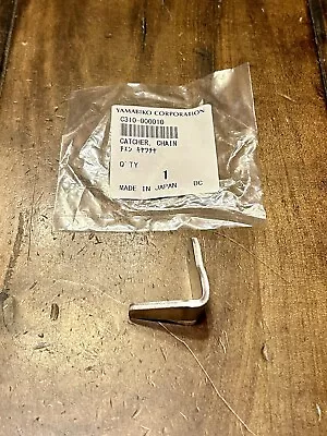 NEW Genuine ECHO Chain Catcher CS-550 CS-590 CS-600 591 C310000010 OEM • $5.65