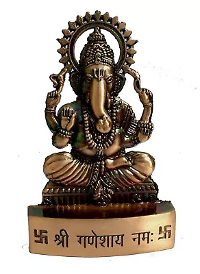 Ganesh Idol Ganesha Statue Hindu God Murti 11 Cm Height Mixed Metal Energized • $13.99