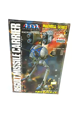 Arii Macross 1/100 Regult Large Missile Carrier Model Kit #58 AR-329 (F6) • $12.79