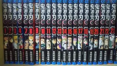 Demon Slayer Kimetsu No Yaiba Manga Vol.1-23 Complete Set Japanese JUMP • $49.89