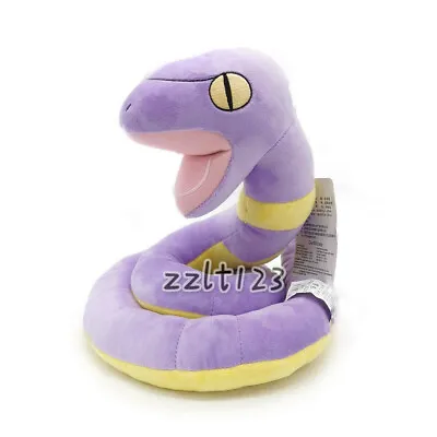 Cute Ekans 80CM Plush Doll Cartoon Children Christmas Kids Gift • $15.15