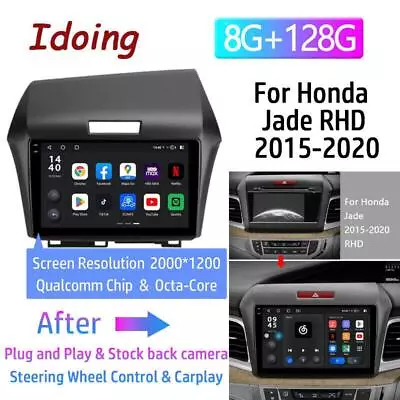 9” Android 128GB CarPlay Auto Car Stereo Head Unit GPS For Honda Jade 2015-2020 • $479.99