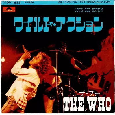 THE WHO Lets See Action JAPAN 7  VINYL W/PS 70s CLASSIC ROCK • $41.99