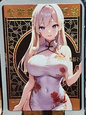 Azur Lane MR MR-01 Charming Figure Goddess Story Anime Card • $3.89