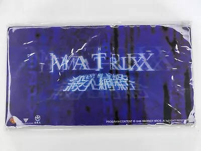 Vintage 1999 The Matrix Lenticular Mouse Pad New In Packaging • $16.19