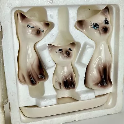 Vtg Siamese Cat Salt Pepper Toothpick Holder Tray Set Carol Wright Gifts NIB • $22