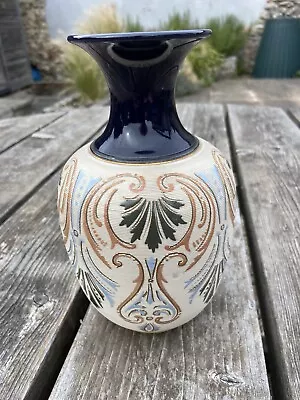 £38 • Buy Lovatt And Lovatt Langley Ware Baluster Vase Collectable Pottery Vase