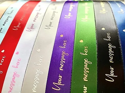 Personalised Business Ribbon Custom 10mm 15mm 25mm 50mm 100mm 1m 2m 3m 4m 5m 10m • £3.19