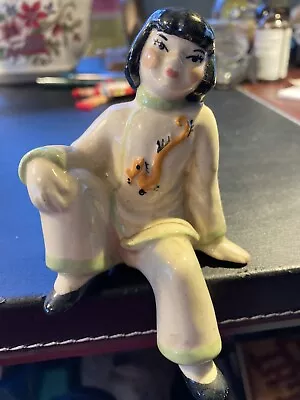 Vintage Ceramic Arts Studio Asian Girl Shelf Sitter • $15