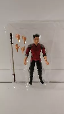 Marvel Legends Shang Chi Mr Hyde BAF Wave Loose MCU Movie • $14.99