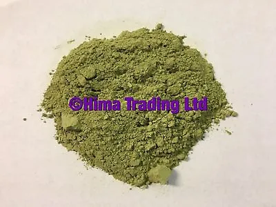 Neem Leaf Leaves Powder Pure Grade A High Quality! Free P&P -  Select Weight • £3.99